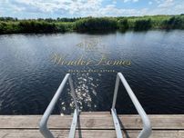 Продажа дома 120, 150, 190 м2 возле воды Плюты Козин Конча-Заспа