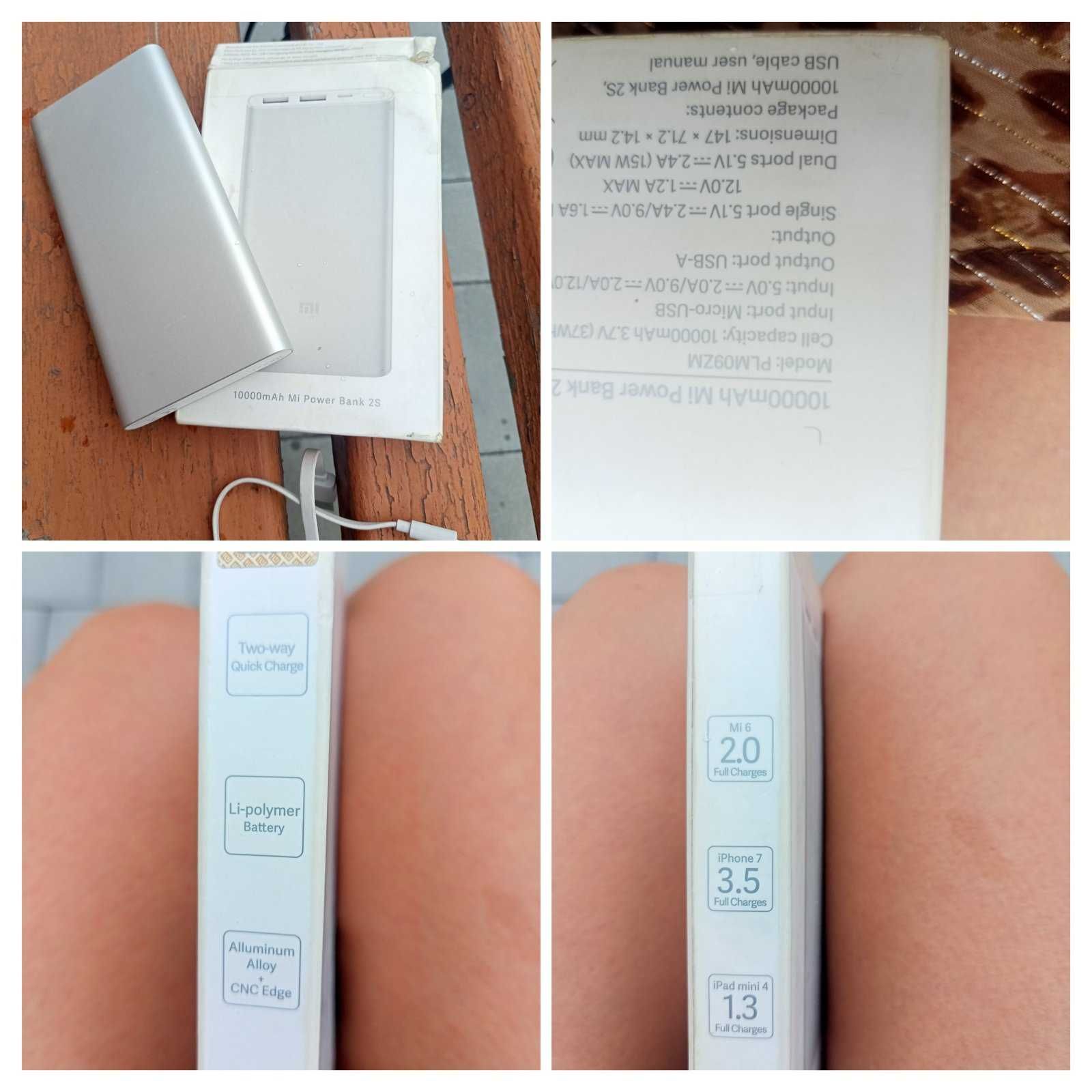 Батарея мобільна Xiaomi Power Bank 10000mAh Mi  Power Bank 2 S