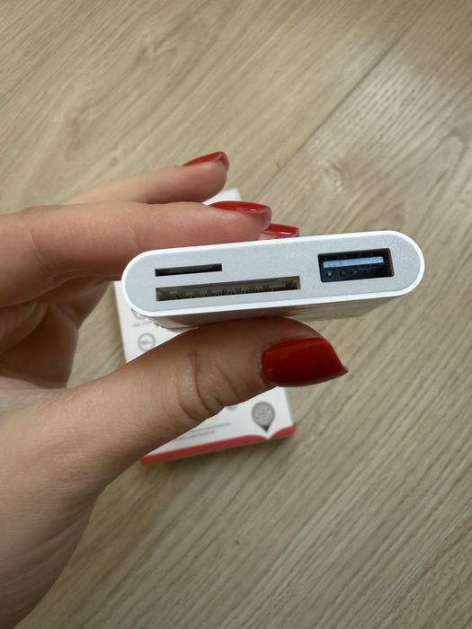 Картрідер Lightning 3in1