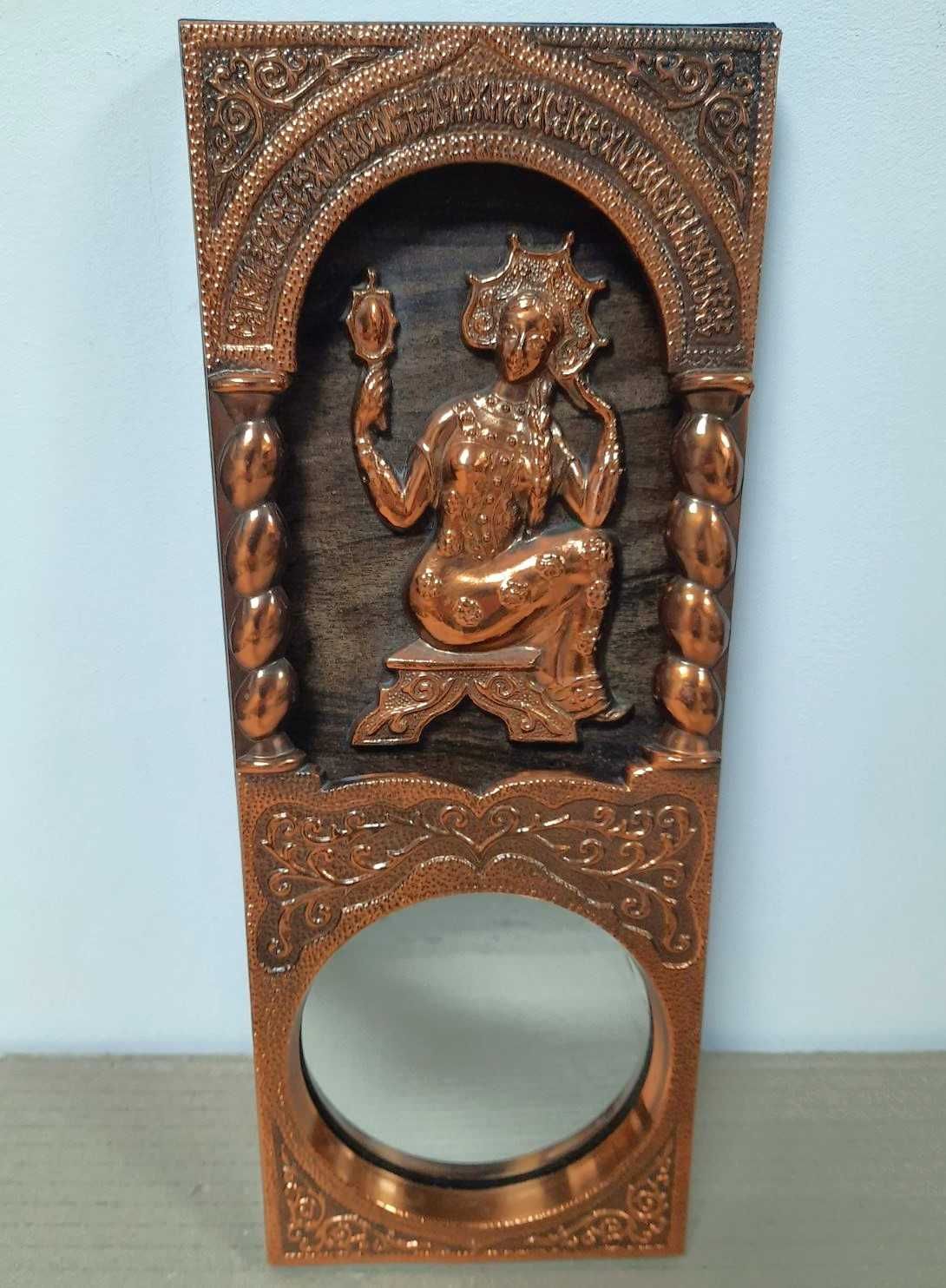 Чеканка с зеркалом, винтаж, СССР