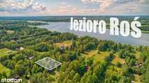 Dom letniskowy Pilchy, prywatny pomost i plaża