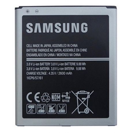 Аккумулятор Samsung J7 (J700)