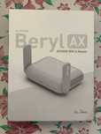 Beryl AX (GL-MT3000) Kieszonkowy router podróżny AX3000 Wi-Fi 6