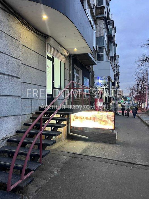 320 грн/м2 Помещение 90 м2 / проспект Науки / Научная / ЦЕНТР