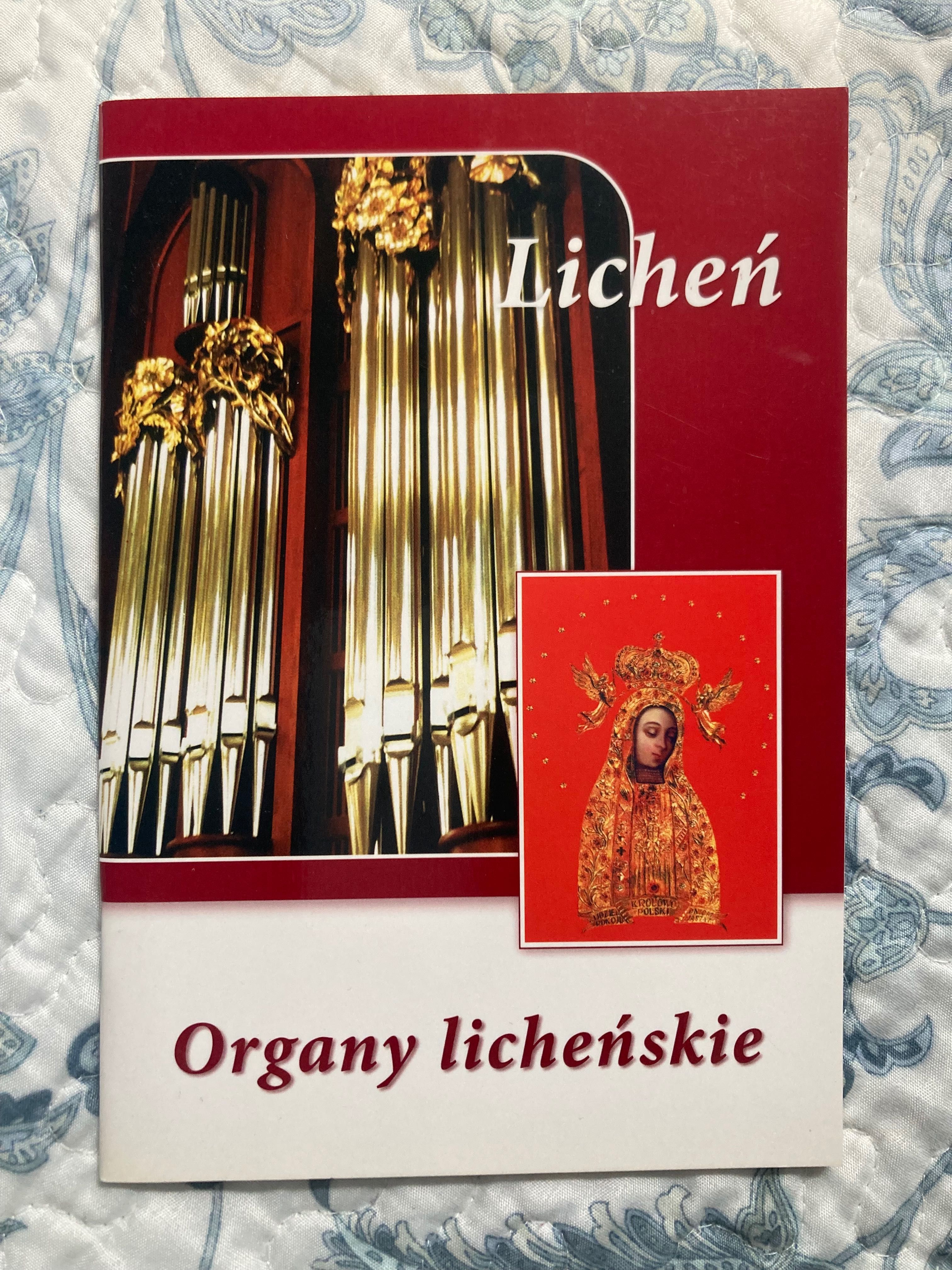 Organy Licheńskie