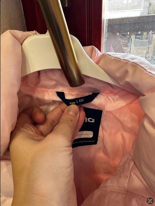 Зимова куртка Reima для дівчинки