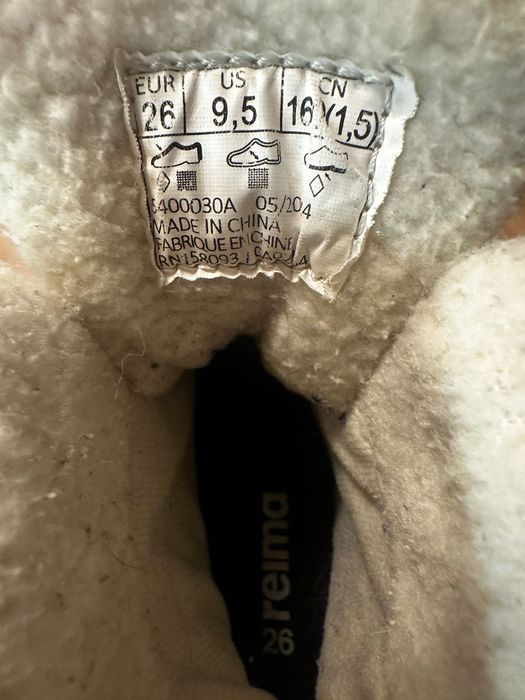 Zimove buty Reima Pyrytys granatowe