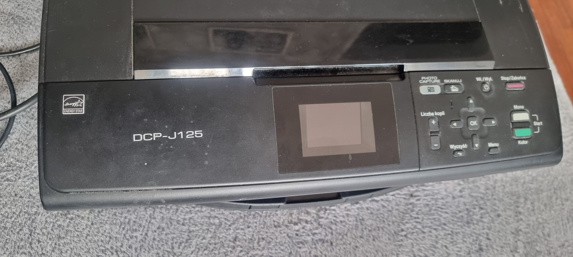 Drukarka brother dcp-j125 uszkodzona