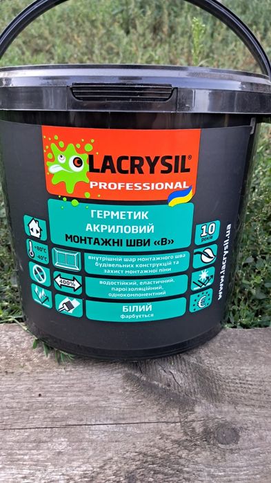 Герметик акриловий для внутрішніх і зовнішніх робіт