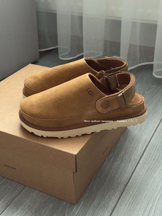 Australia UGG Goldenstar Clog (NEW IN BOX)