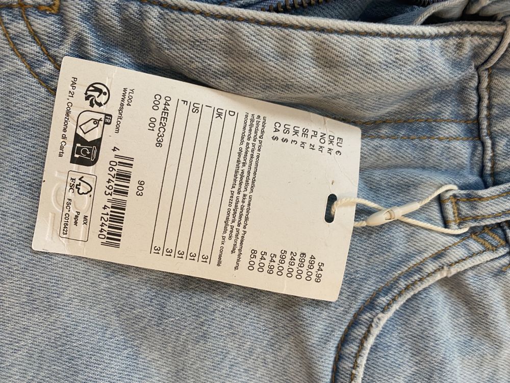 Шорти чоловічі Esprit s