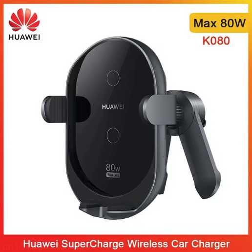 Bezprzewodowa ładowarka samochodowa Huawei Super Charge 80W Max uchwyt