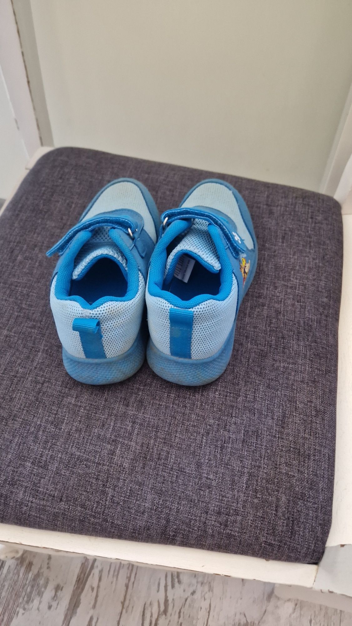 Buty adidaski r. 29