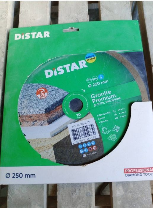 Distar 7d   Granite Premium 250