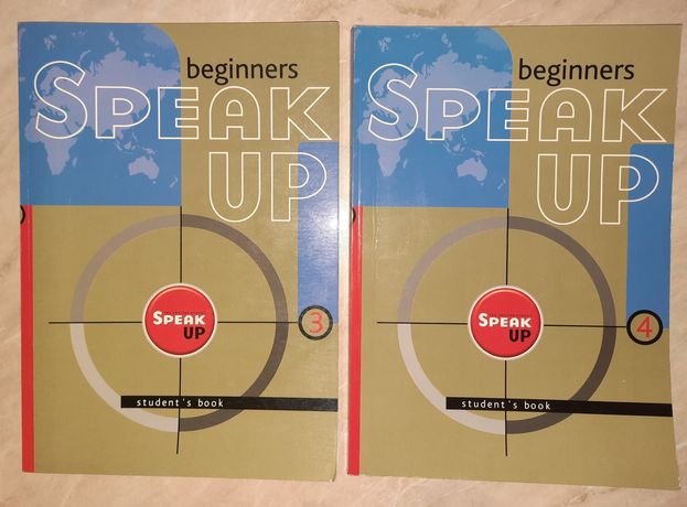 Книги Speak up (3,4)