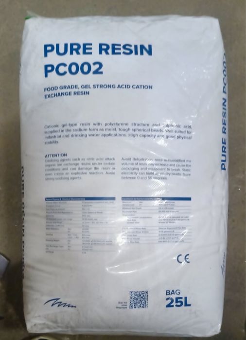 Катіоніт.  Іонообмінна  смола .