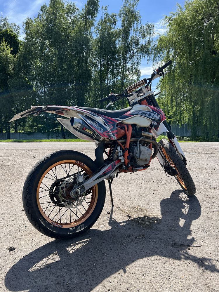 Geon Terra X 250