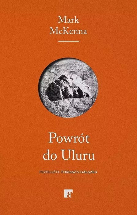 Powrót do Uluru. ArtRage