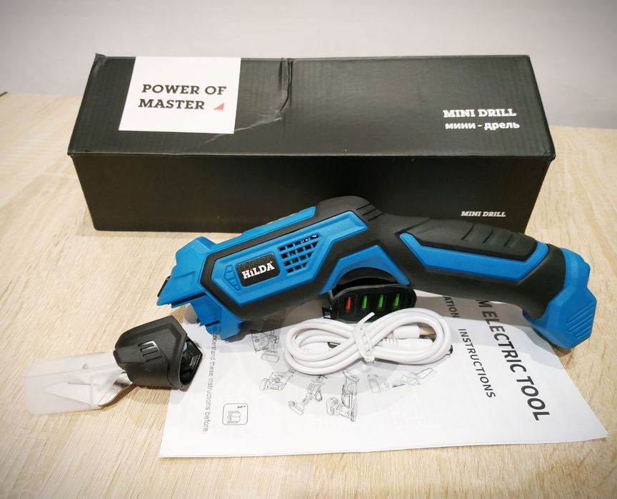 Ножницы электрические, аккумуляторные. Для ткани, кожи, картона.