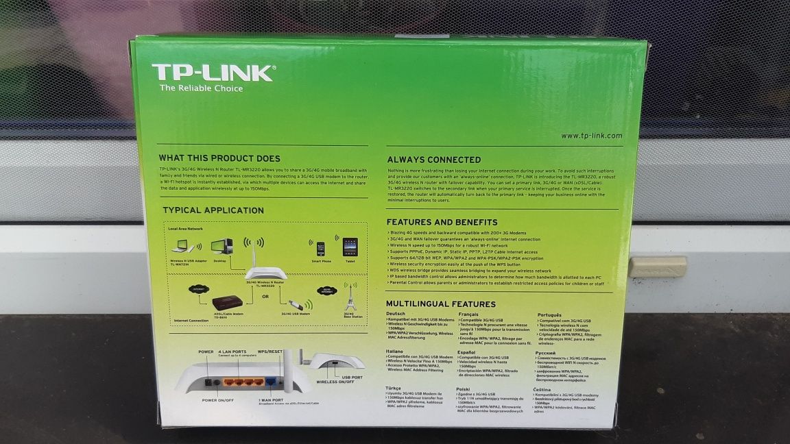 Router TP-LINK TL-MR3220