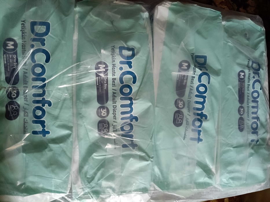 Підгузки для дорослих