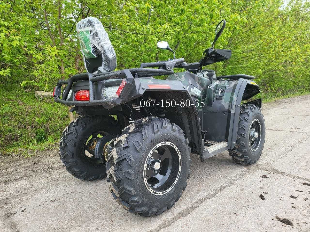 Квадроцикл Hisun 300 ATV ІНЖЕКТОР 4х2 Доставка по Україні безкоштовна