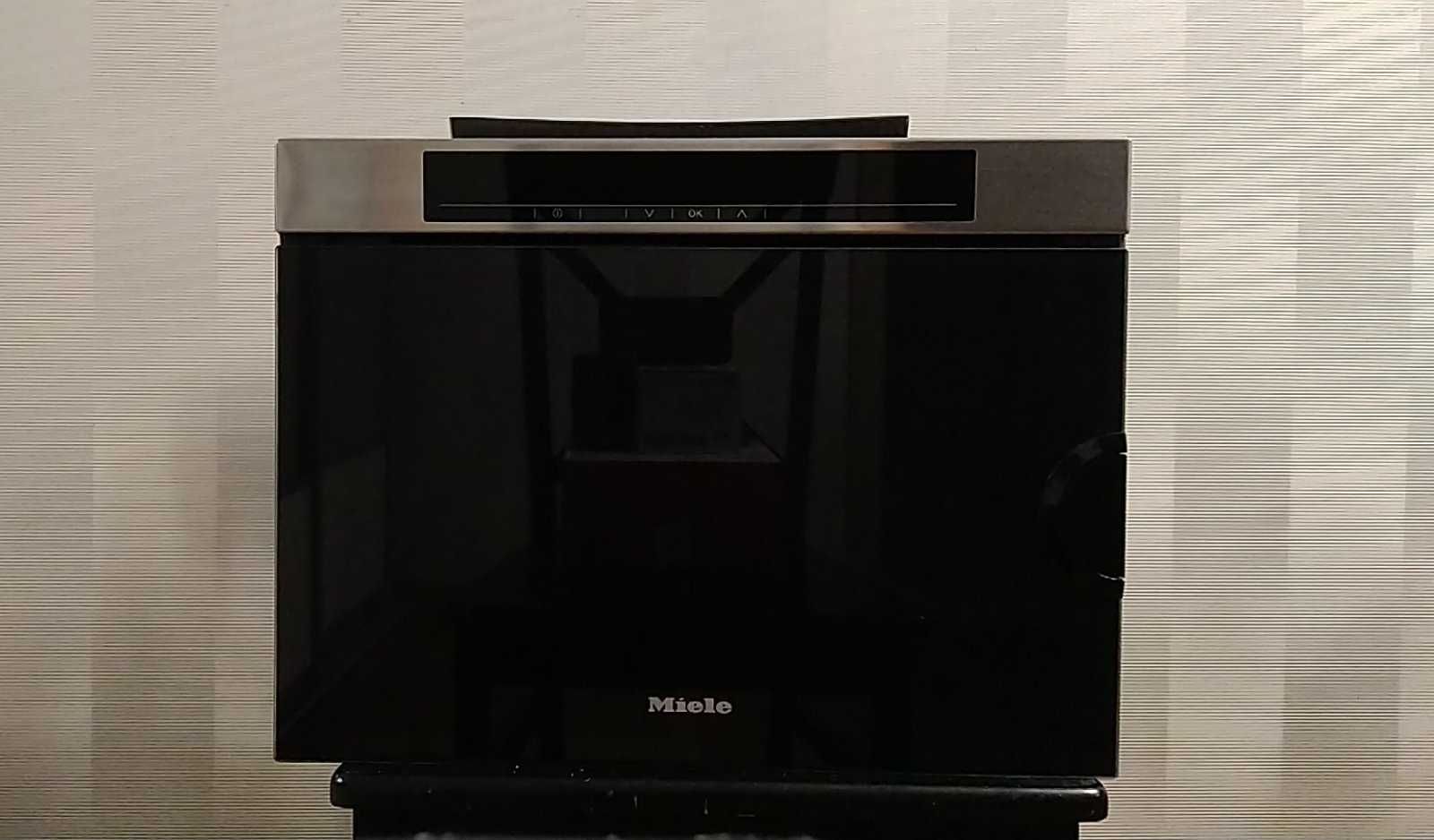 Пароварка Miele D G 1450