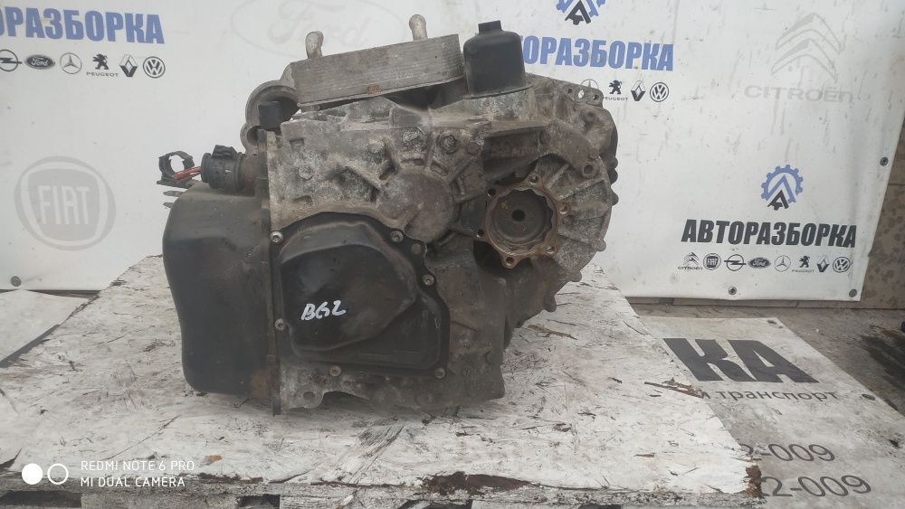 Коробка DQ 250 2.0 TDI DSG VAG коробка автомат 2,0 dsg6 мокра