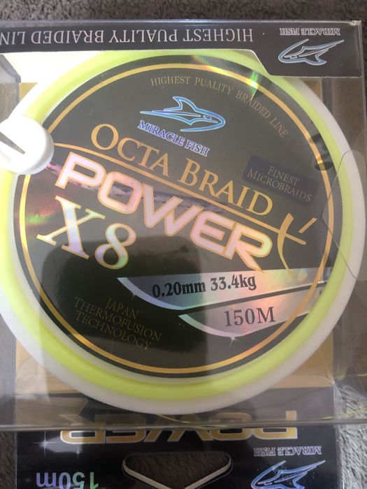 Wedka KARPIOWA Jaxon 40-100 g