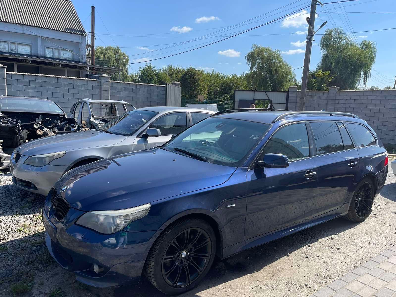 Розборка BMW E60 E61 F10 F11 Розбірка БМВ 5 Е60 Е61 Ф10 Ф11 Разборка