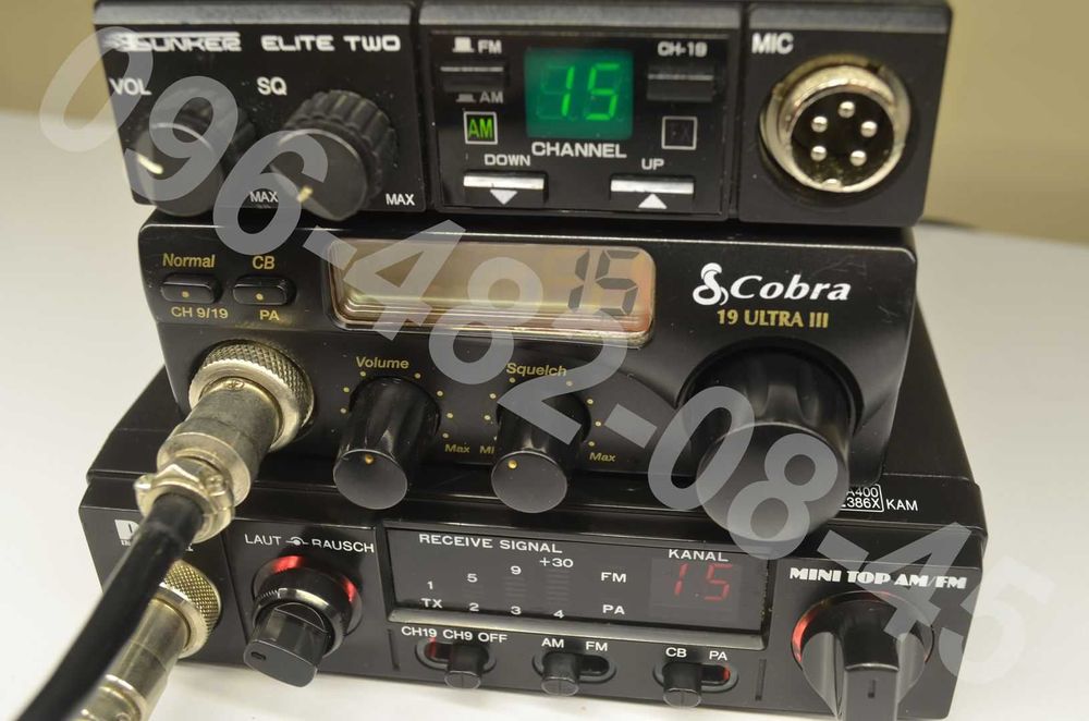 Новая или б/у рация. Рація+антена. Комбайны, сельхозтехника, дальнобой