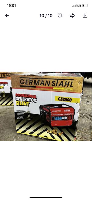 Бензогенератор German Stahl GS8500