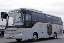 BMC Autokar turystyczny / Autobus Probus 850  RKT / 41 MIEJSC
