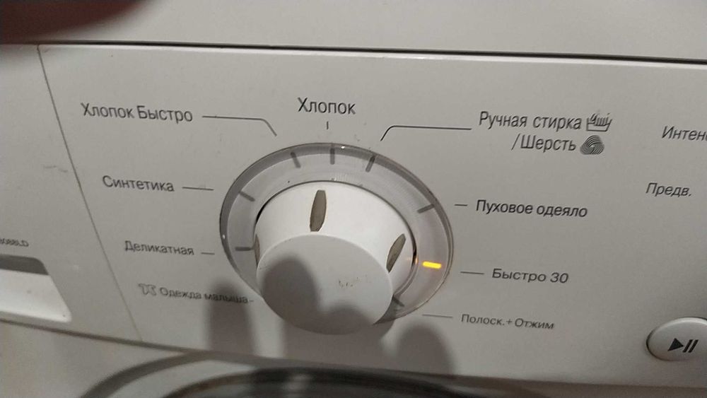 Стиральную машину LG в рабочем состоянии. прямой привод.