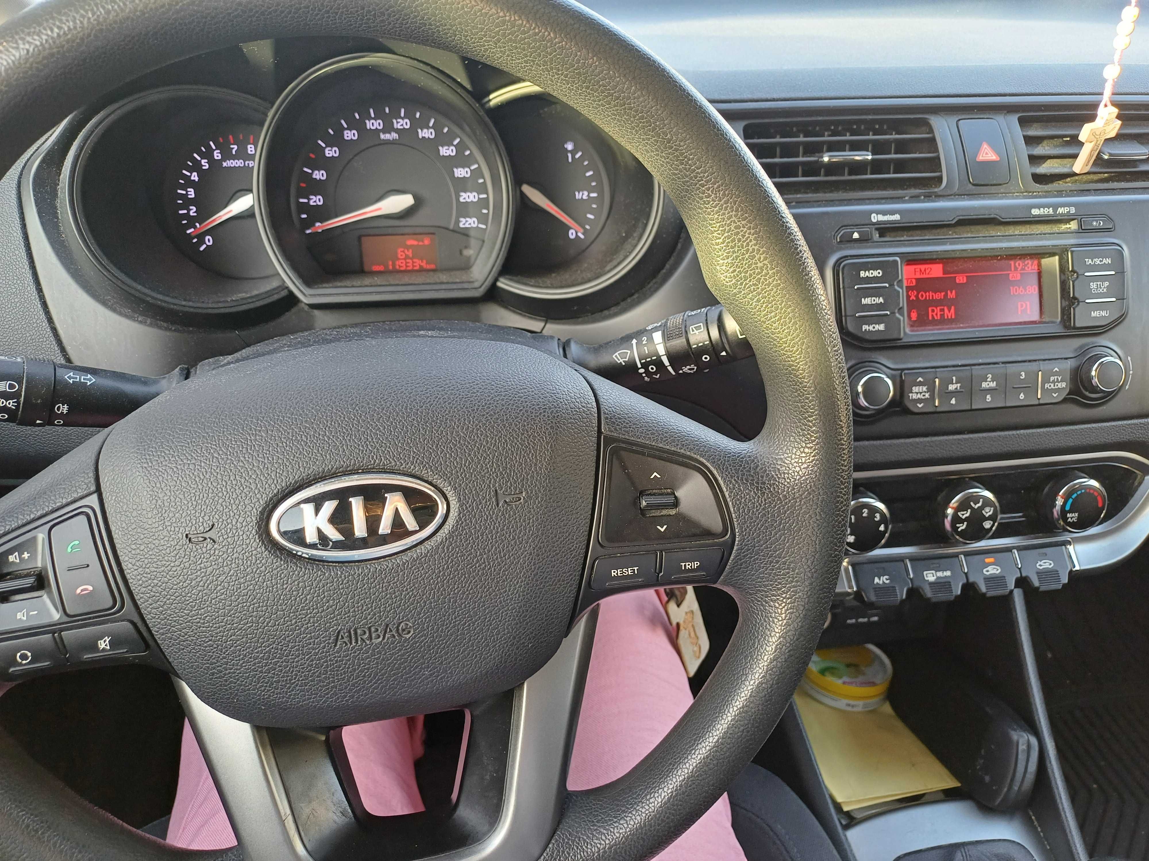 Kia rio Dezembro negociável