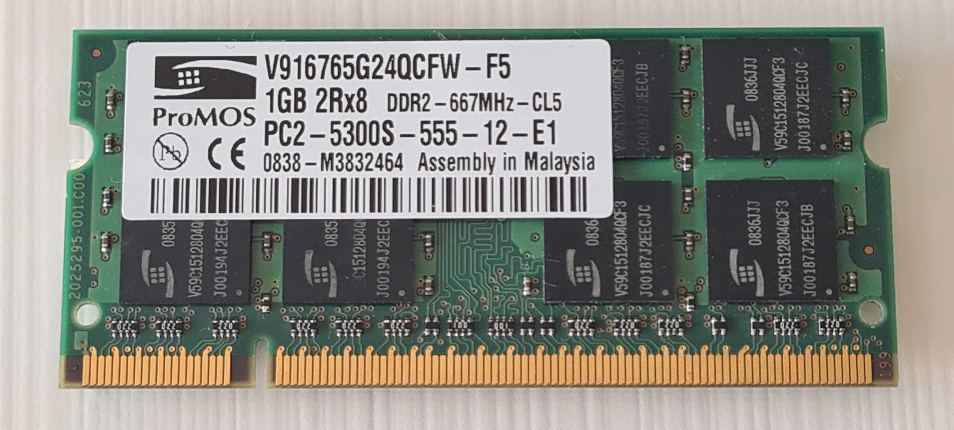 Memória RAM So-Dimm 1Gb PROMOS DDR2 PC2-5300S (667Mhz)