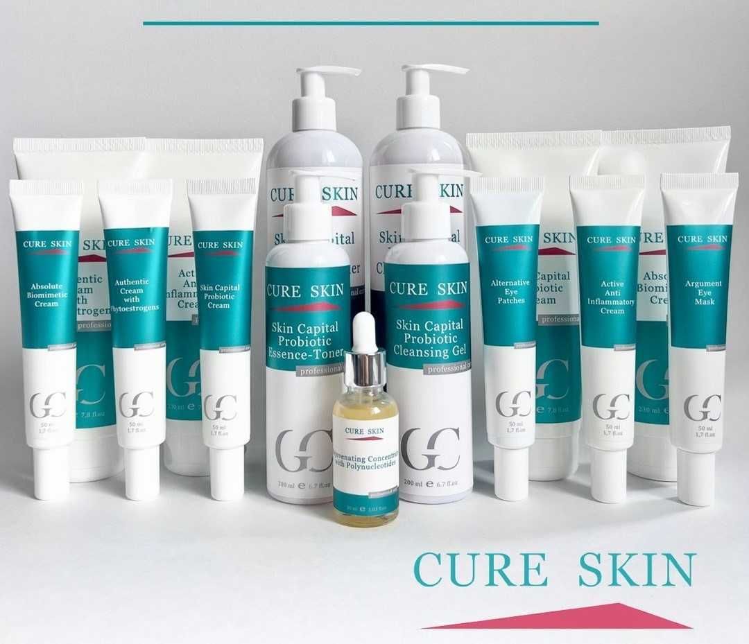 CURE SKIN та GREAT CARE - професiйна косметика за доступними цінами!