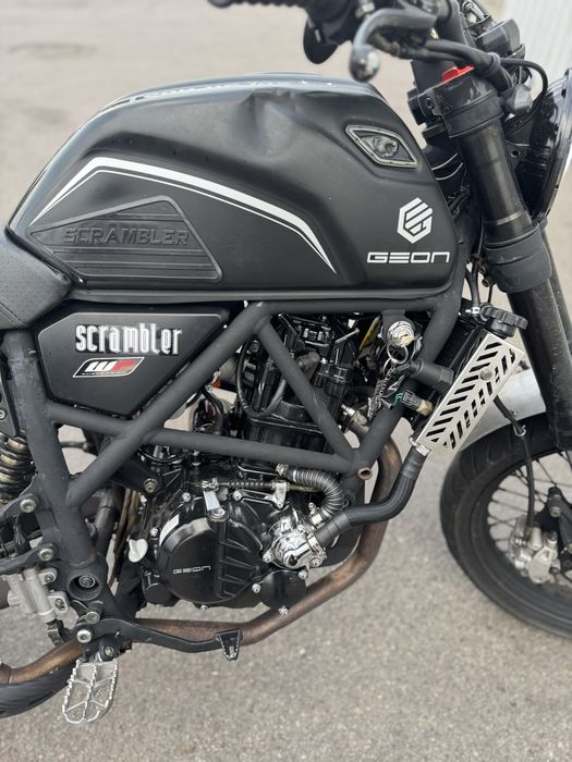 Geon Scrambler 300