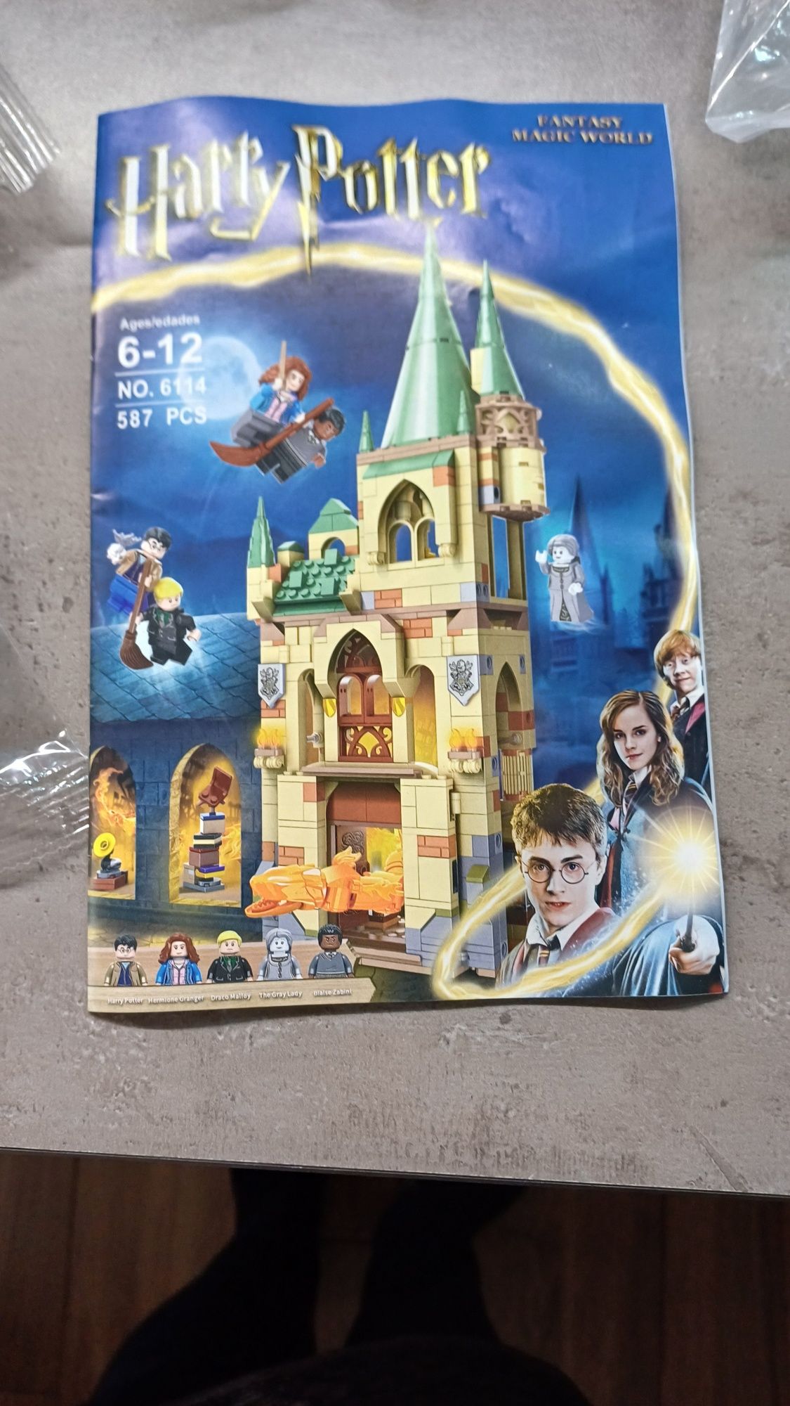 Nowe klocki(chinskie lego)Harry Potter-Pokój życzeń.