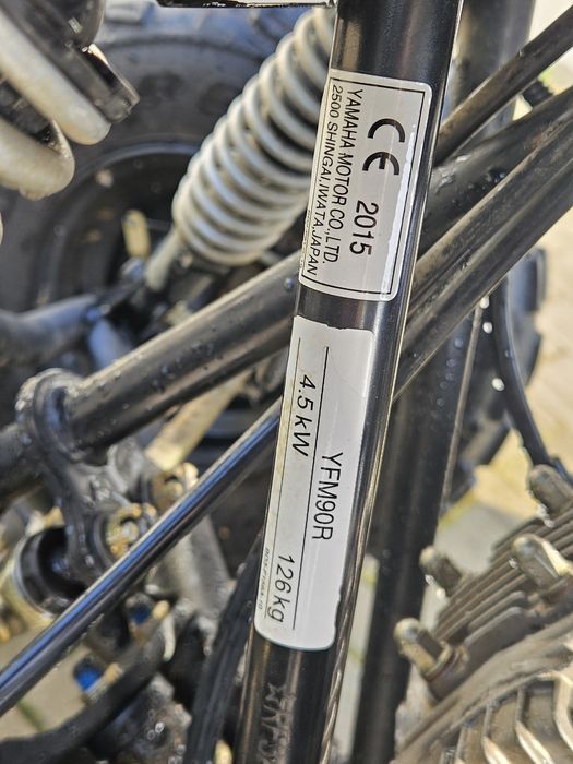 Yamaha YFM 90R Salon Polska Pierwszy właściciel