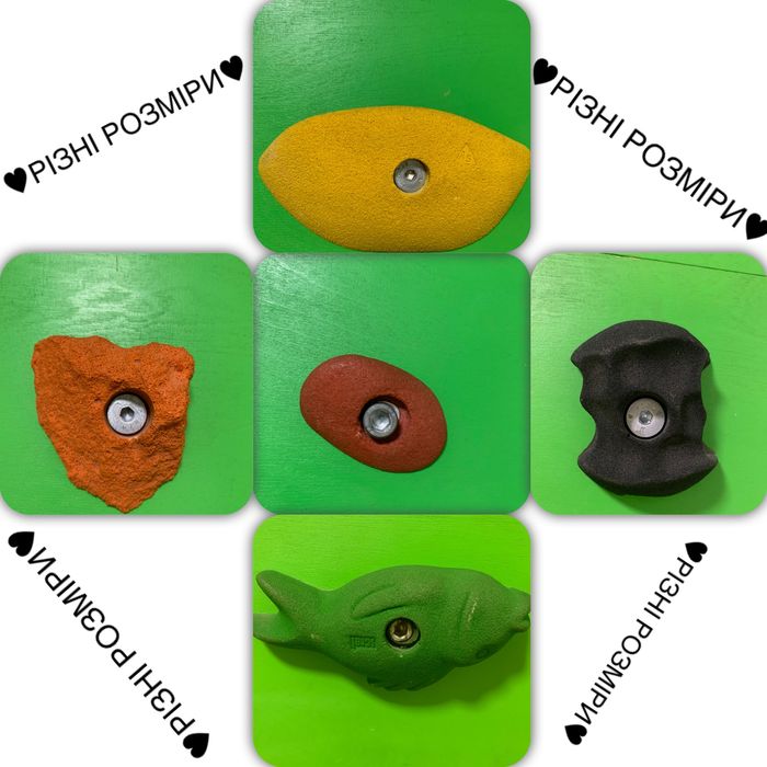 Продам дошку для скелелазіння НЕДОРОГО