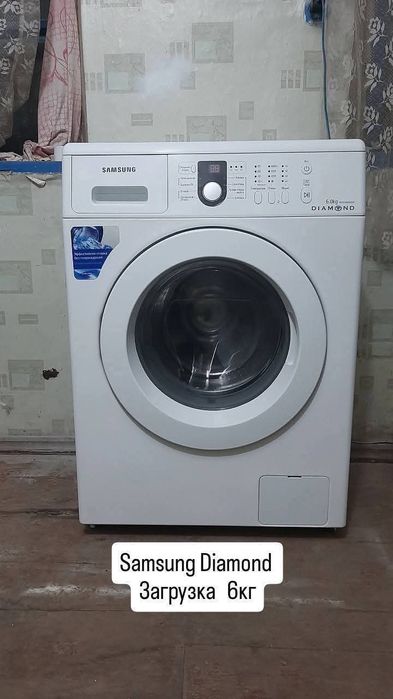 Продам стиральные машины