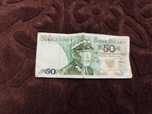 Banknot 50 złotych z 1988 seria HZ