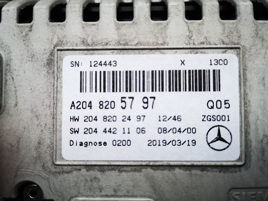 Магнітола А204 Мерседес