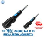 Амортизатор Стойка Перед зад MERCEDES Sprinter 901-903/VW LT 28-46
