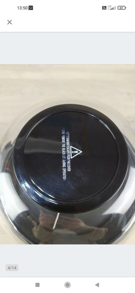 HOUSNAT RH-906 Urządzenie do popcornu 800 W OUTLET

Używane.

Sprawne,