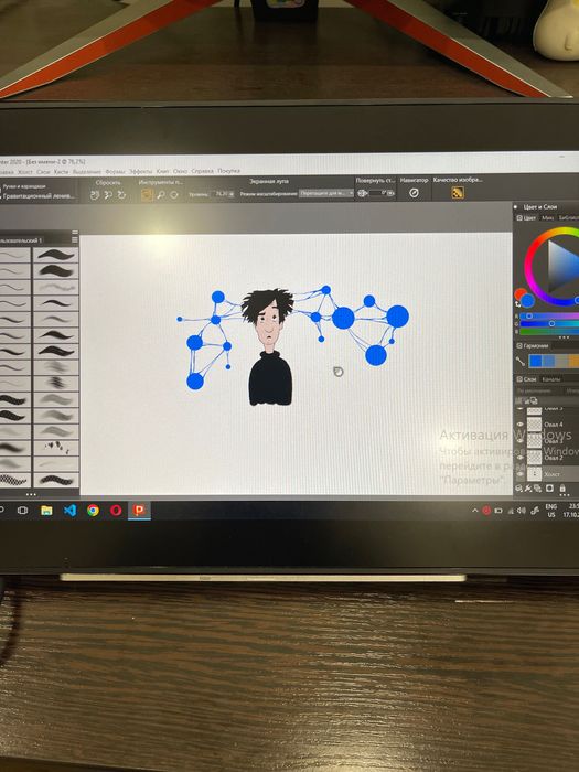 Графічний планшет монітор HUION KAMVAS PRO 16