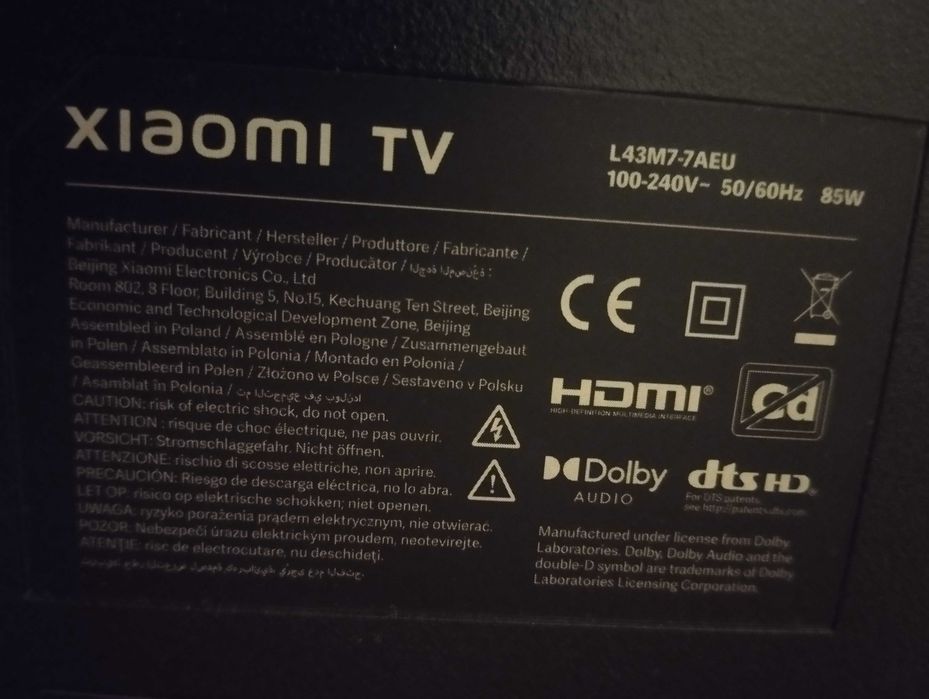 Плазма Xiaomi,  L43M7-7AEU