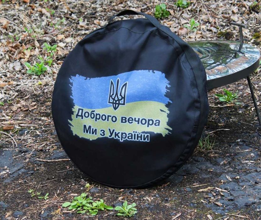 Сковорода з диска борони 50см пательня жаровня сковорода из диска