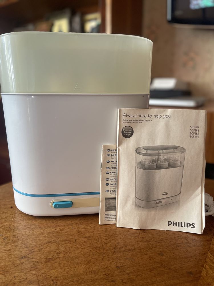 Стилизатор детских бутылочек Philips Avent